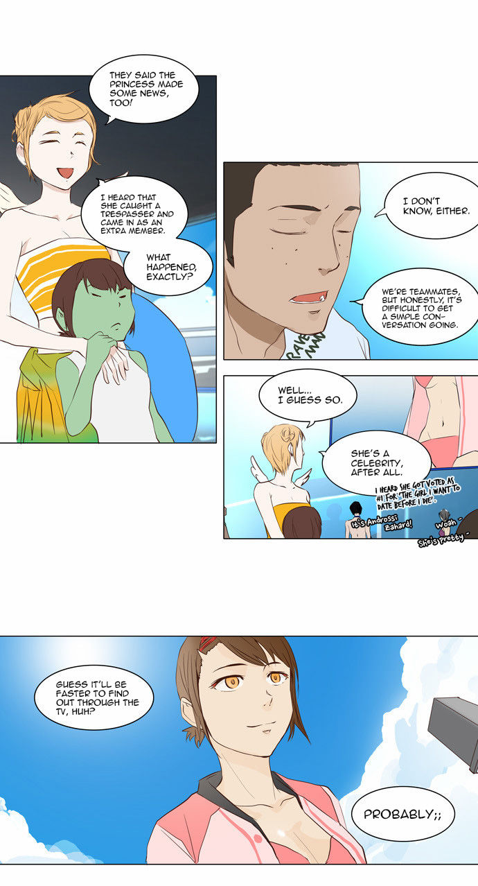 Read Tower of God en Manga Online