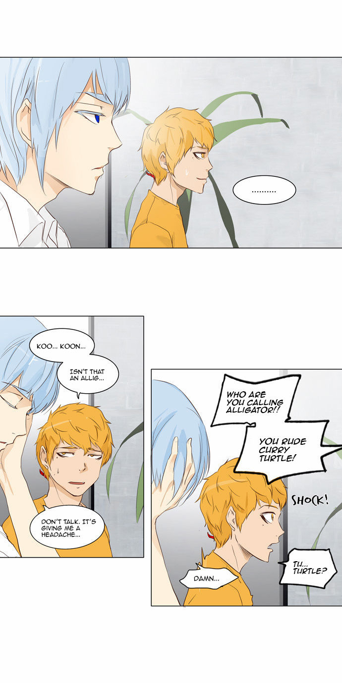 Read Tower of God en Manga Online