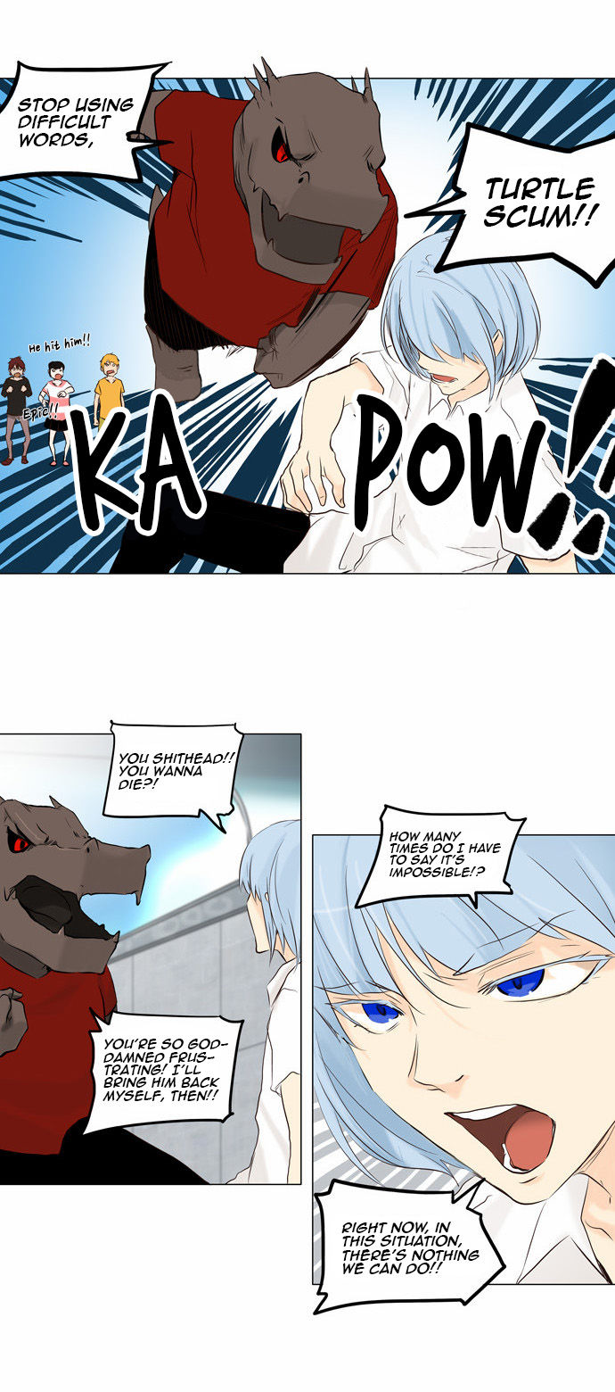 Read Tower of God en Manga Online