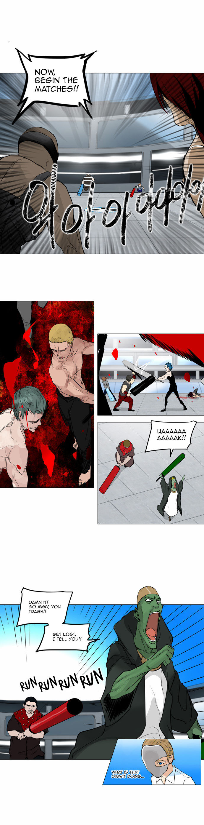 Read Tower of God en Manga Online