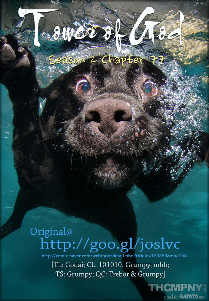 Read Tower of God en Manga Online