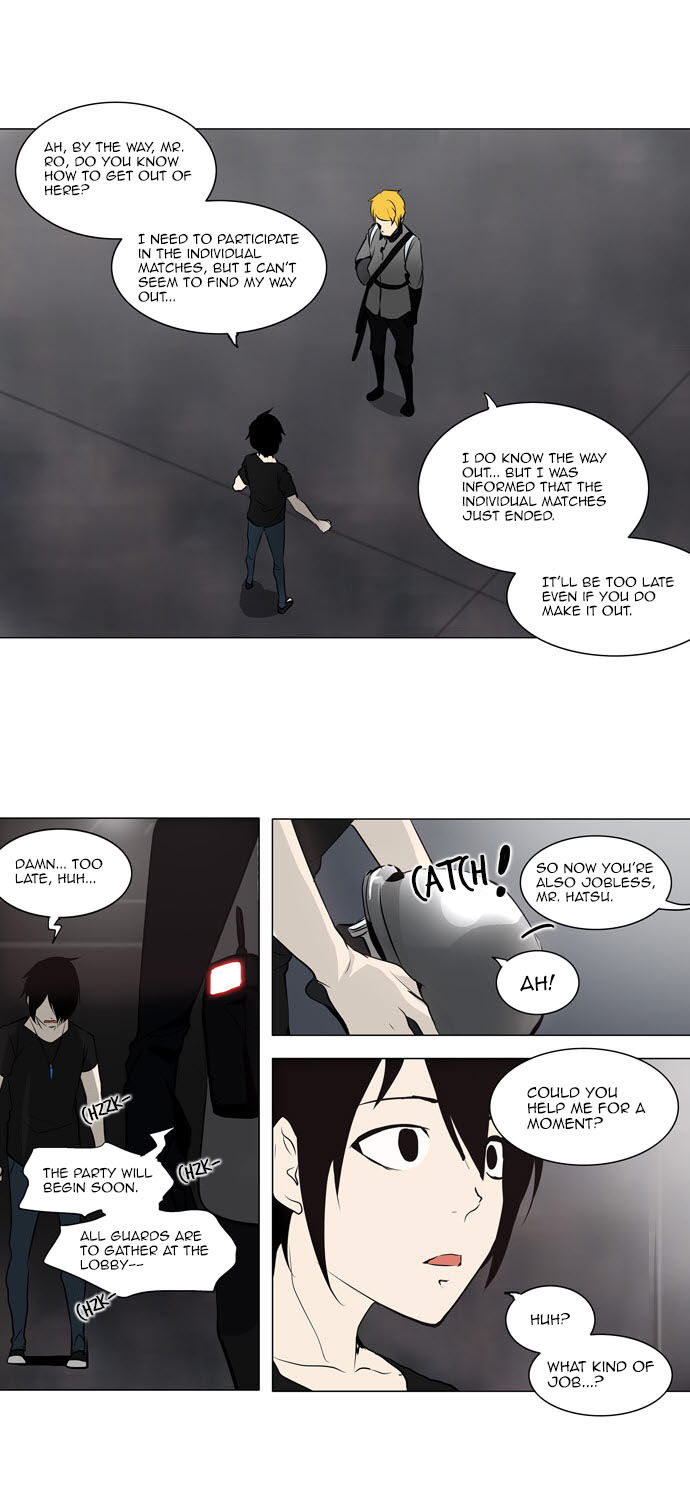 Read Tower of God en Manga Online