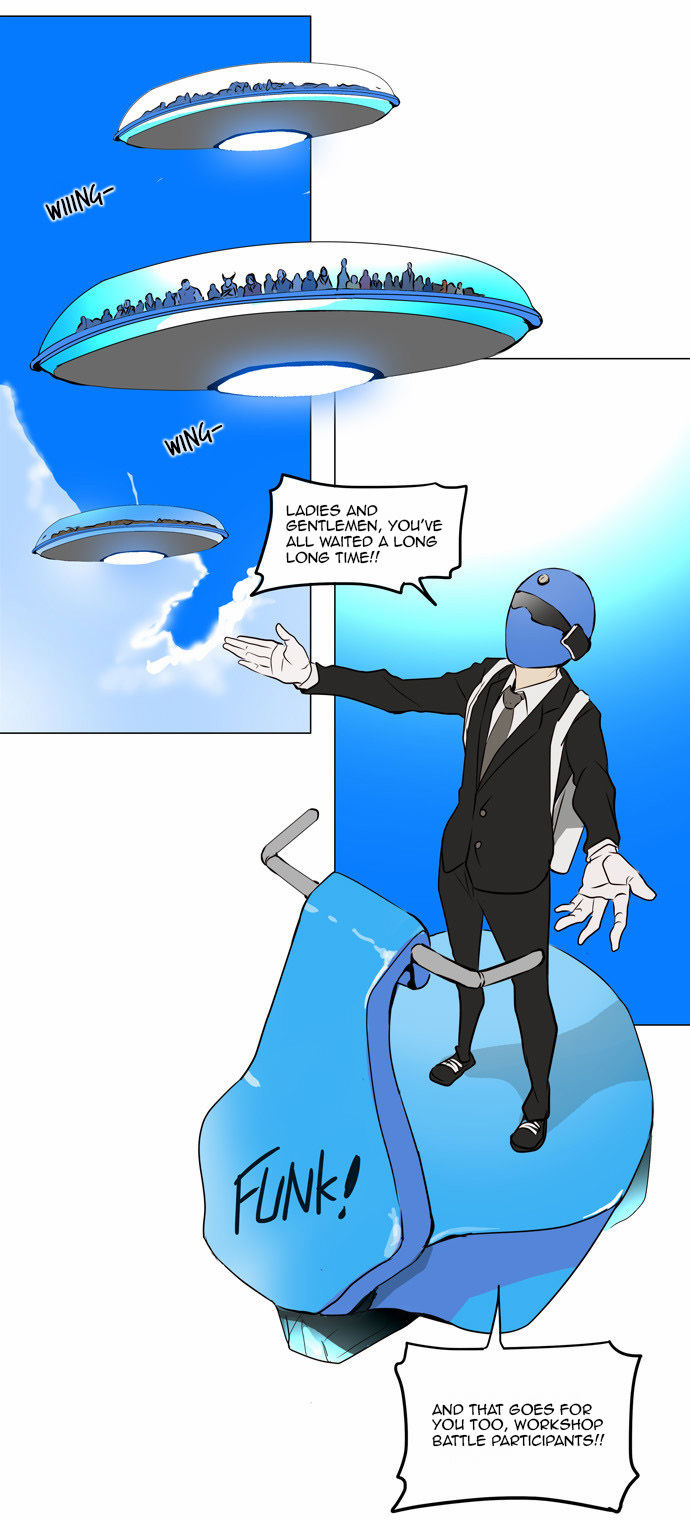 Read Tower of God en Manga Online