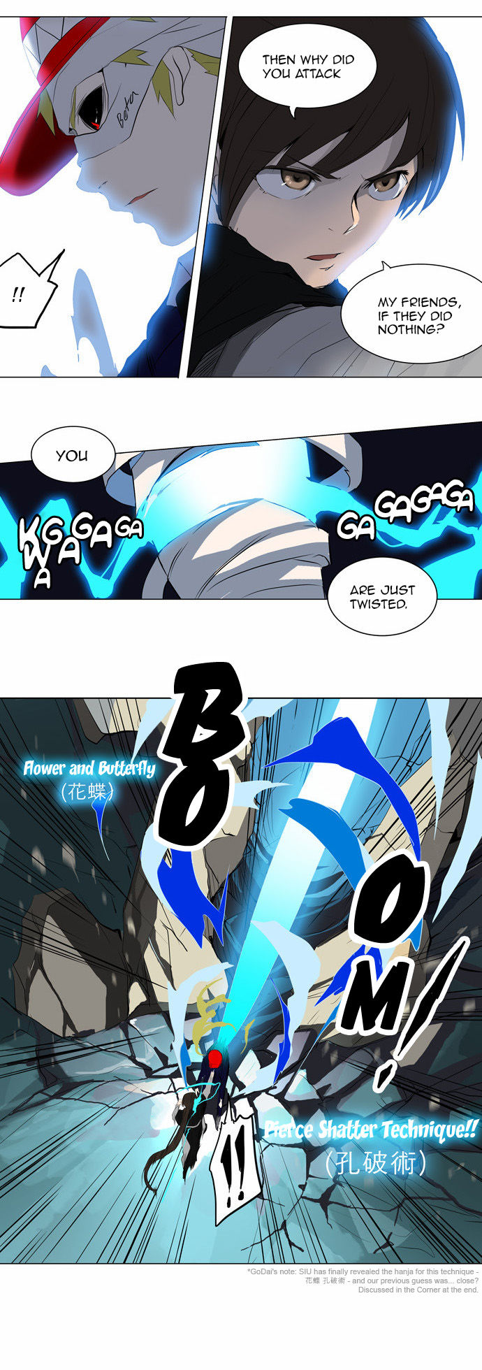 Read Tower of God en Manga Online