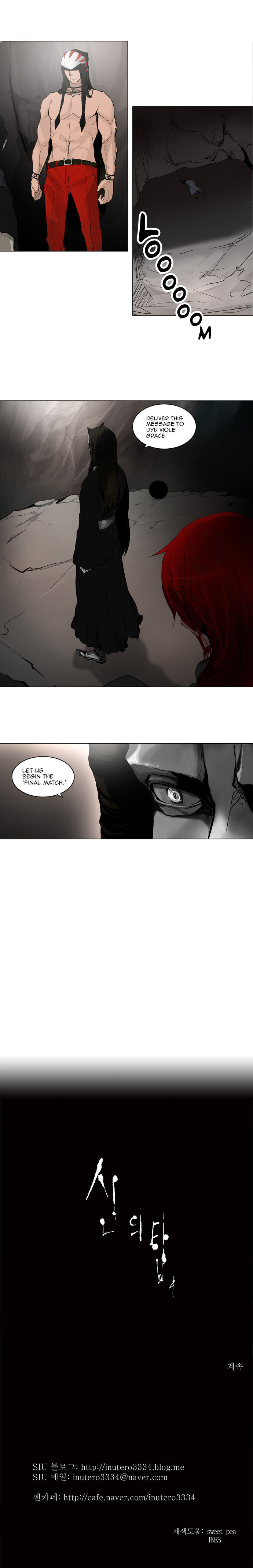 Read Tower of God en Manga Online