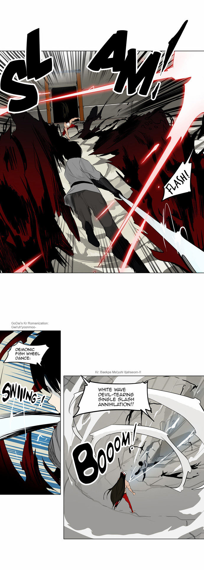Read Tower of God en Manga Online