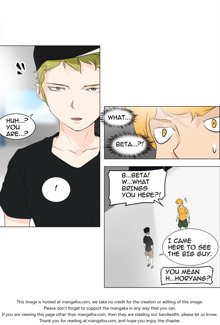 Read Tower of God en Manga Online