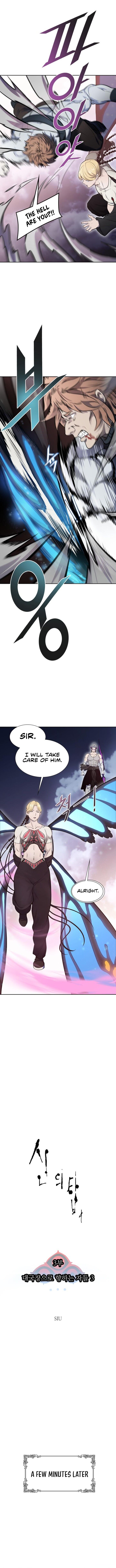 Read Tower of God en Manga Online