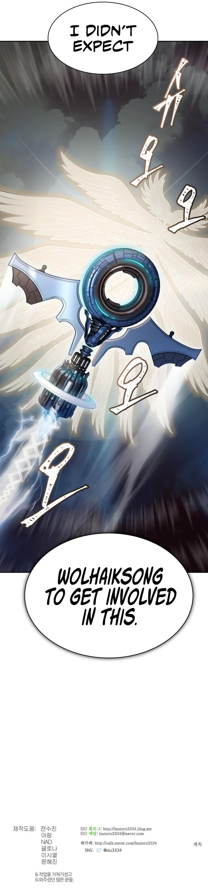 Read Tower of God en Manga Online