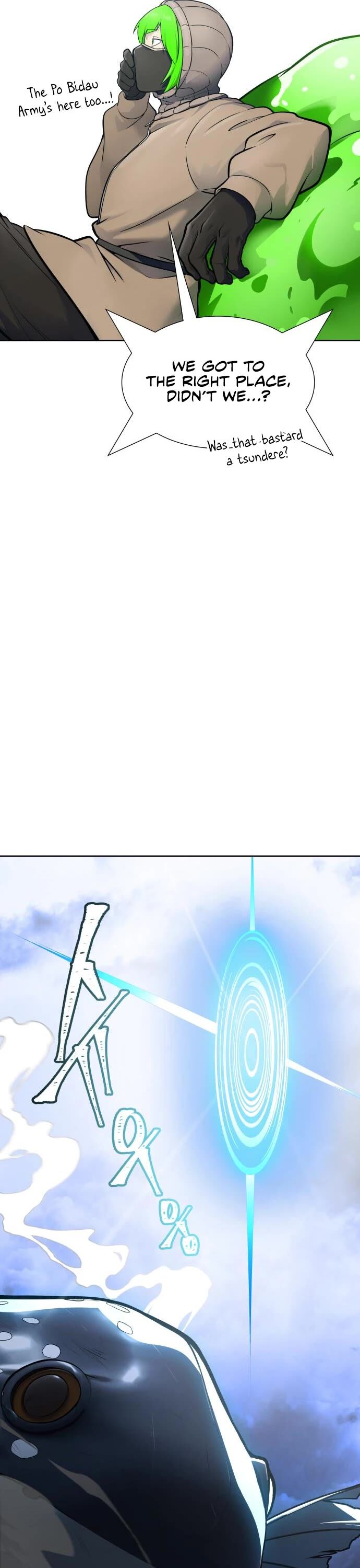 Read Tower of God en Manga Online
