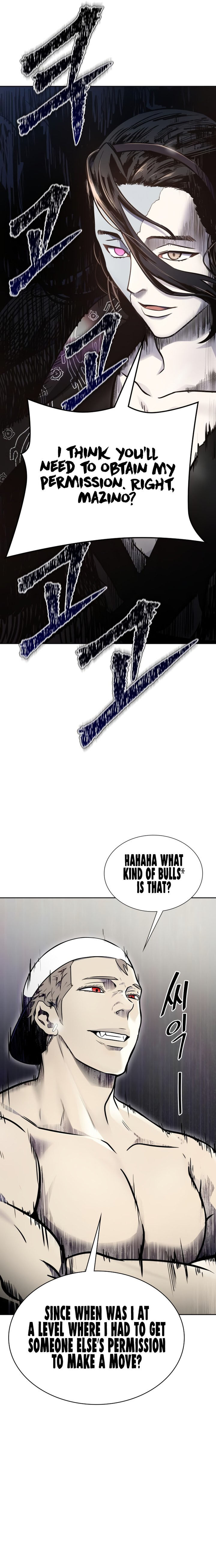 Read Tower of God en Manga Online