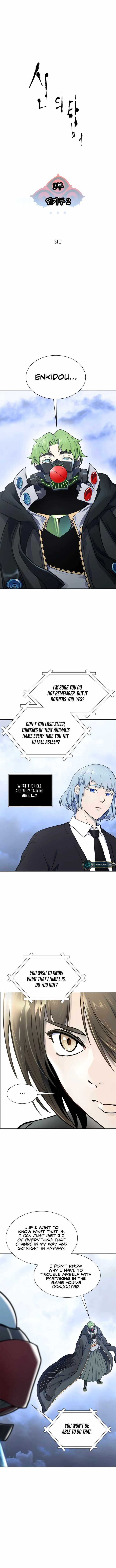 Read Tower of God en Manga Online