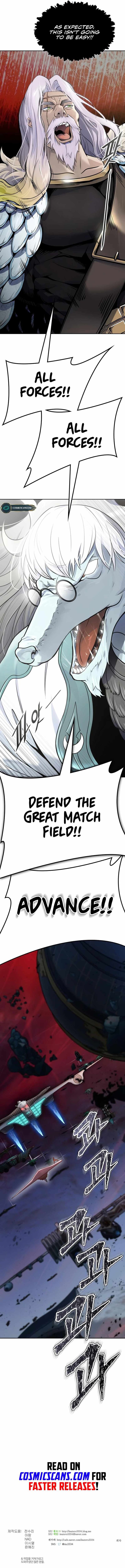 Read Tower of God en Manga Online