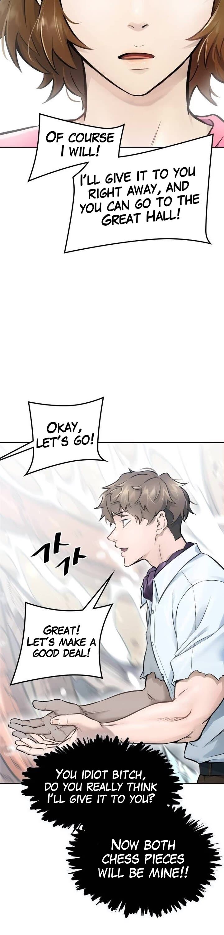 Read Tower of God en Manga Online