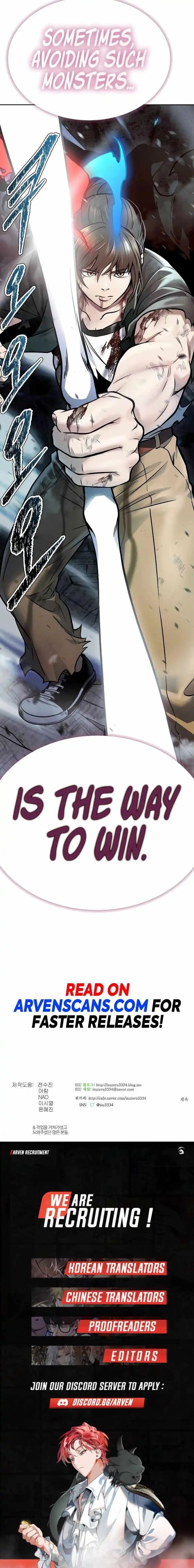 Read Tower of God en Manga Online
