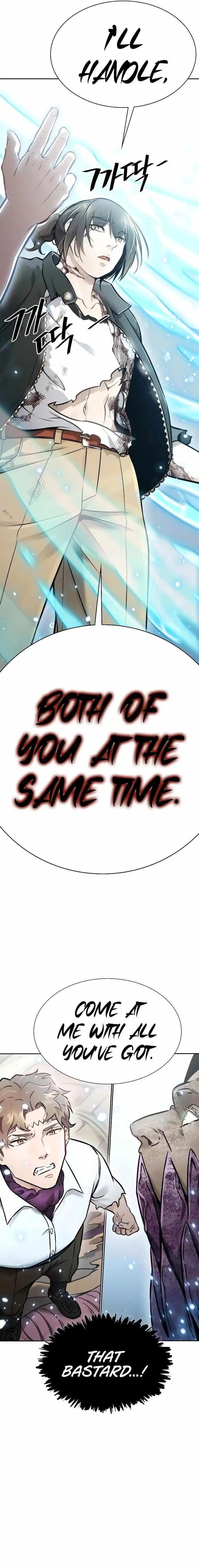 Read Tower of God en Manga Online