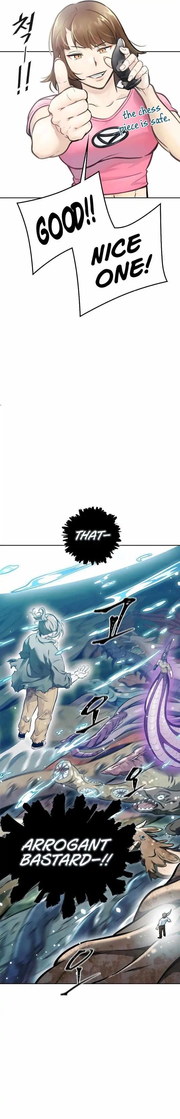 Read Tower of God en Manga Online