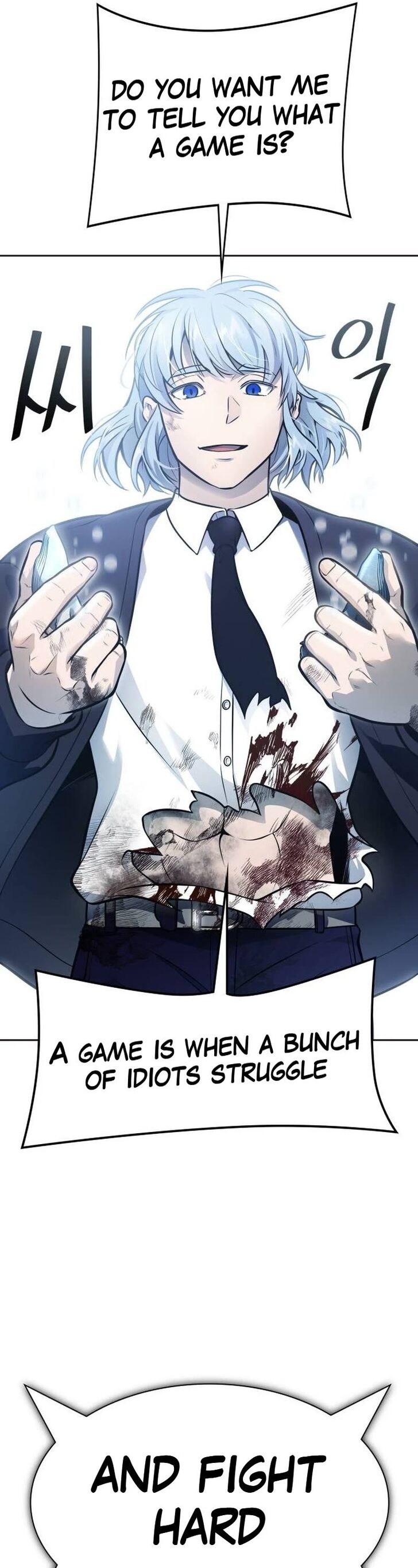 Read Tower of God en Manga Online