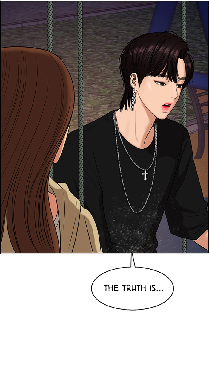 Read True Beauty en Manga Online