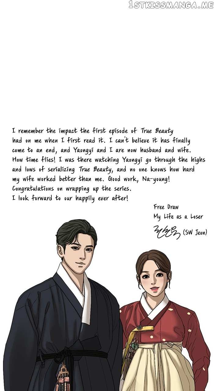 Read True Beauty en Manga Online