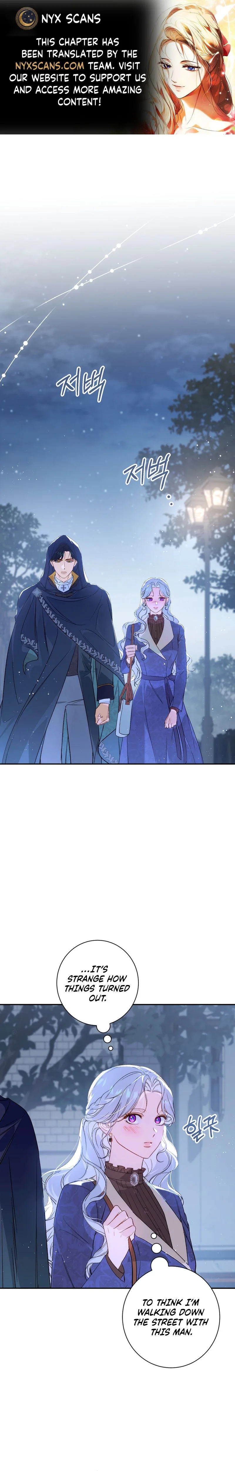 Read Unbeknownst to Me, I am Secretly Dating the Emperor EN Manga Online