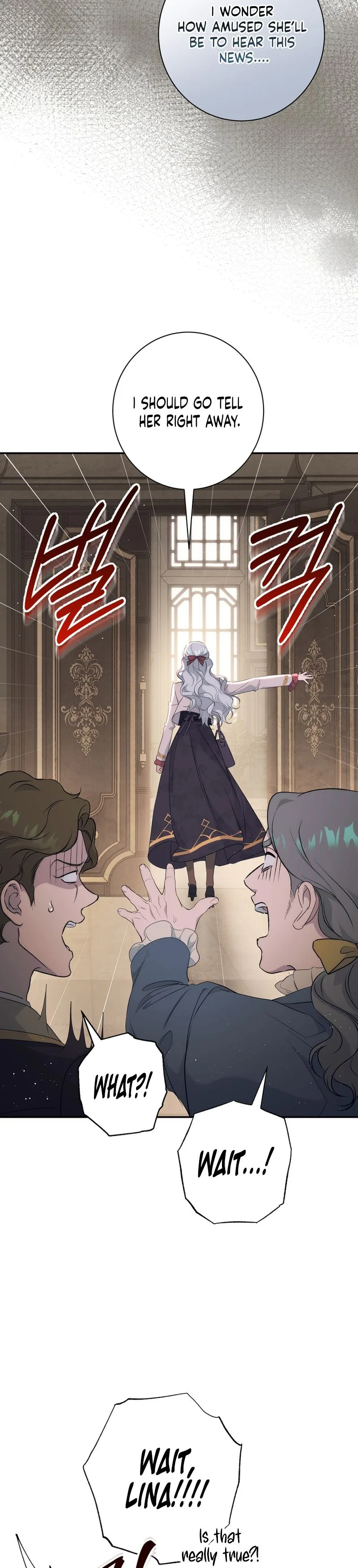 Read Unbeknownst to Me, I am Secretly Dating the Emperor EN Manga Online