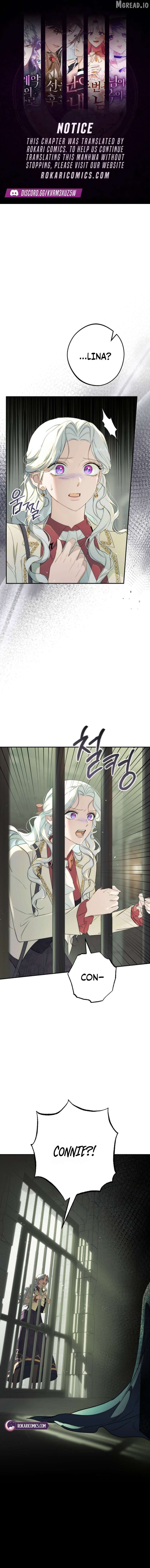 Read Unbeknownst to Me, I am Secretly Dating the Emperor EN Manga Online