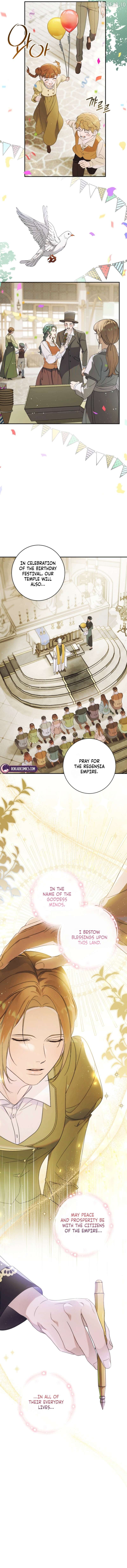 Read Unbeknownst to Me, I am Secretly Dating the Emperor EN Manga Online