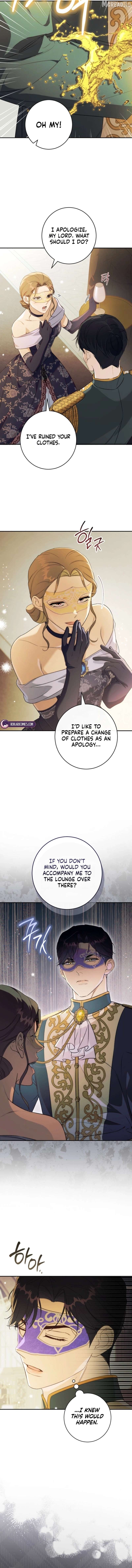 Read Unbeknownst to Me, I am Secretly Dating the Emperor EN Manga Online