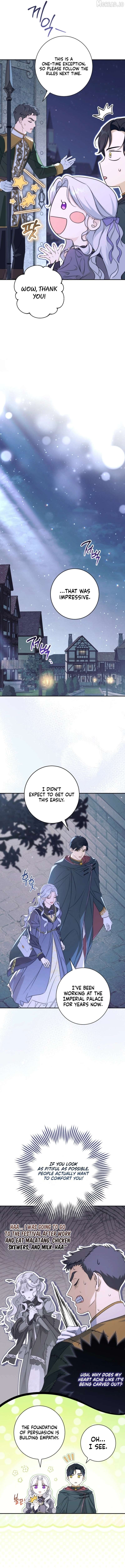 Read Unbeknownst to Me, I am Secretly Dating the Emperor EN Manga Online