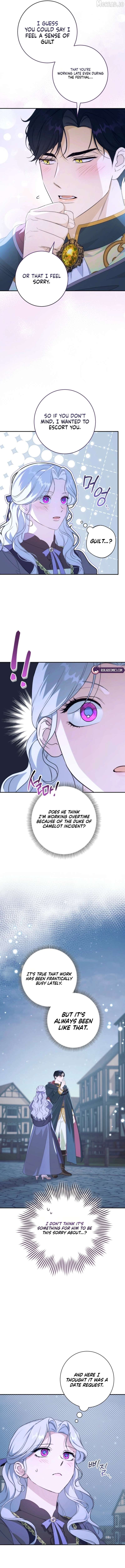 Read Unbeknownst to Me, I am Secretly Dating the Emperor EN Manga Online