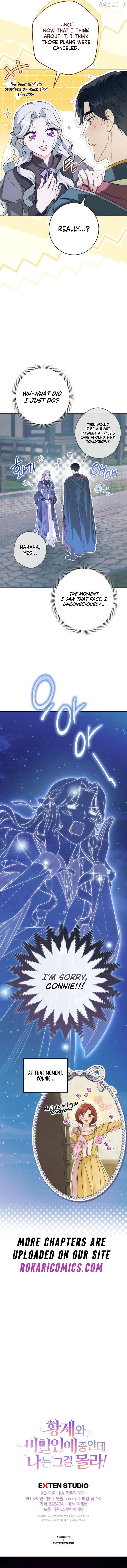 Read Unbeknownst to Me, I am Secretly Dating the Emperor EN Manga Online