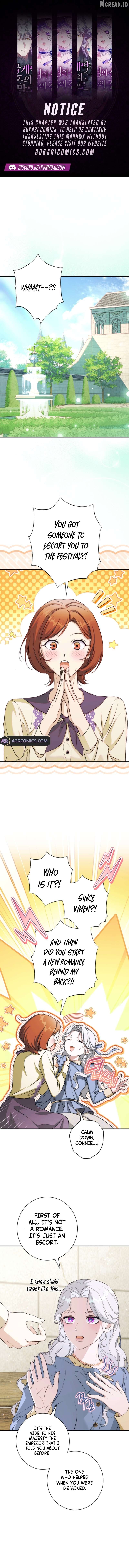 Read Unbeknownst to Me, I am Secretly Dating the Emperor EN Manga Online