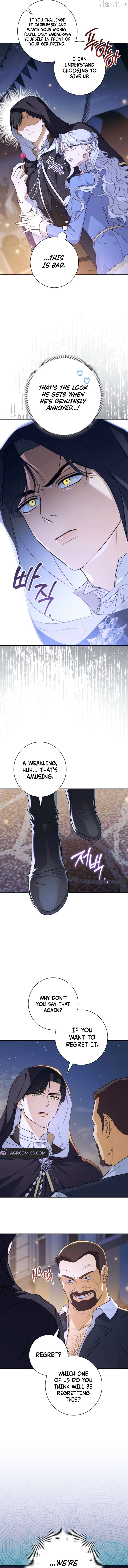 Read Unbeknownst to Me, I am Secretly Dating the Emperor EN Manga Online