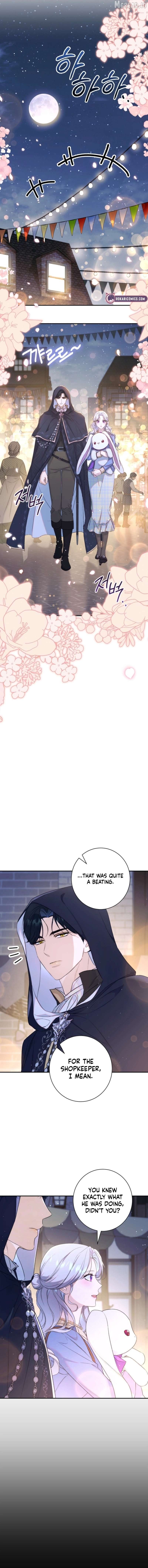 Read Unbeknownst to Me, I am Secretly Dating the Emperor EN Manga Online