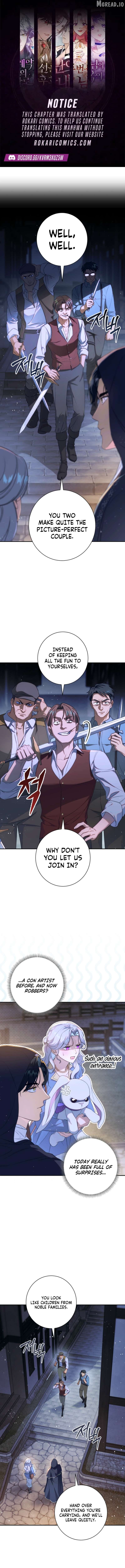 Read Unbeknownst to Me, I am Secretly Dating the Emperor EN Manga Online