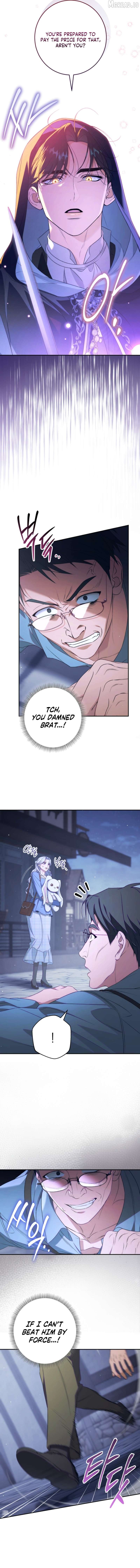 Read Unbeknownst to Me, I am Secretly Dating the Emperor EN Manga Online