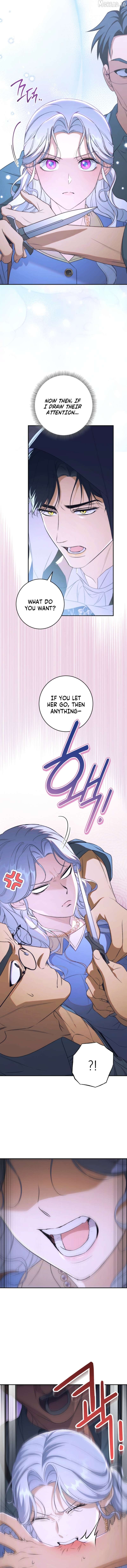 Read Unbeknownst to Me, I am Secretly Dating the Emperor EN Manga Online