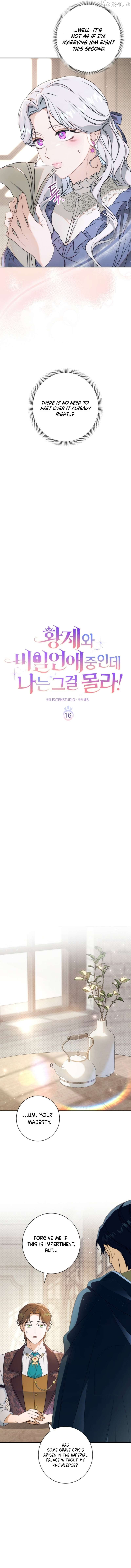 Read Unbeknownst to Me, I am Secretly Dating the Emperor EN Manga Online