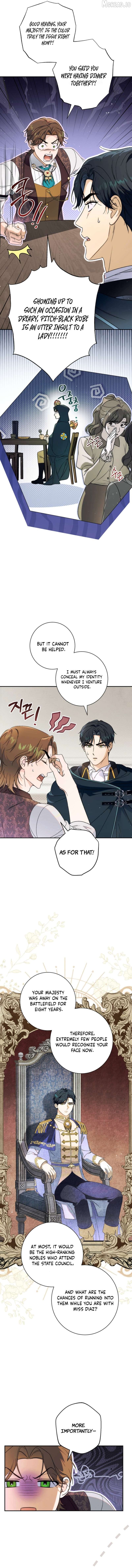 Read Unbeknownst to Me, I am Secretly Dating the Emperor EN Manga Online