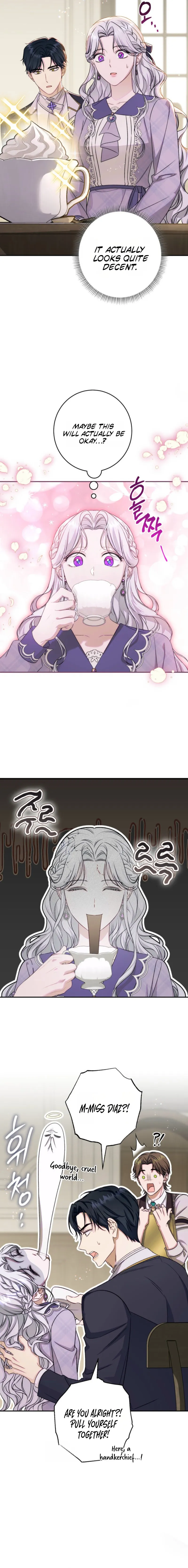 Read Unbeknownst to Me, I am Secretly Dating the Emperor EN Manga Online