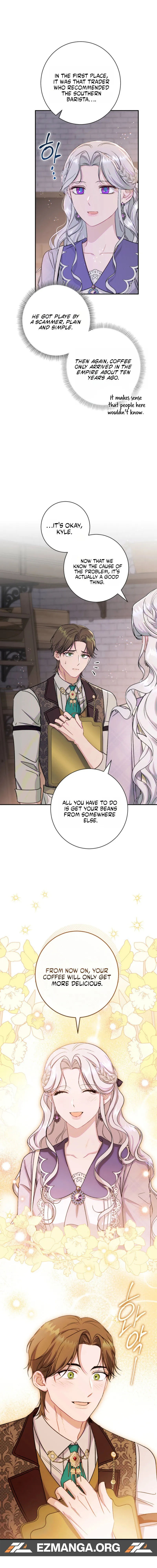 Read Unbeknownst to Me, I am Secretly Dating the Emperor EN Manga Online