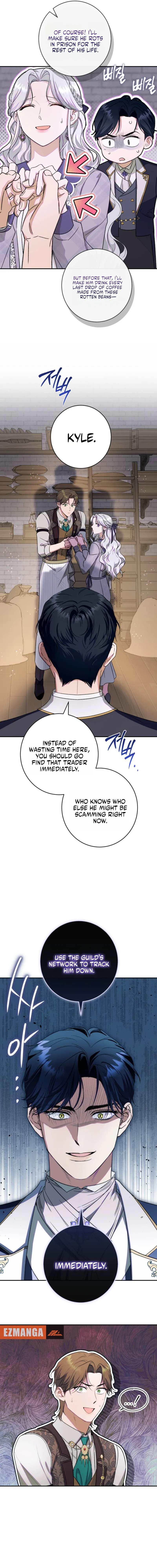 Read Unbeknownst to Me, I am Secretly Dating the Emperor EN Manga Online