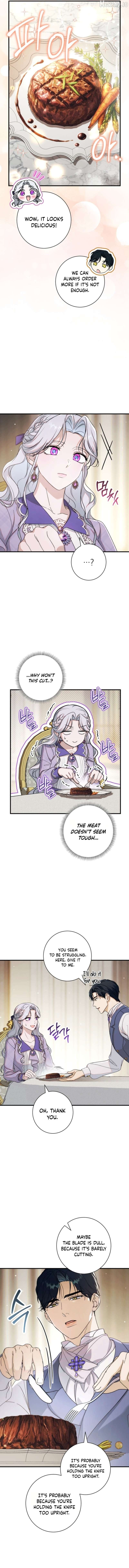 Read Unbeknownst to Me, I am Secretly Dating the Emperor EN Manga Online