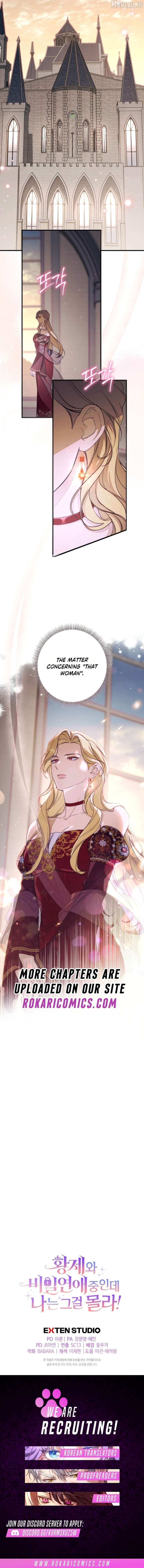 Read Unbeknownst to Me, I am Secretly Dating the Emperor EN Manga Online