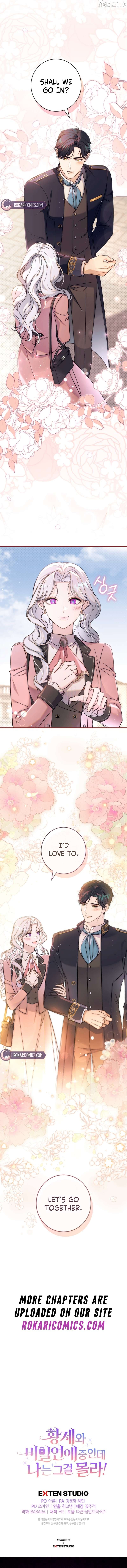 Read Unbeknownst to Me, I am Secretly Dating the Emperor EN Manga Online
