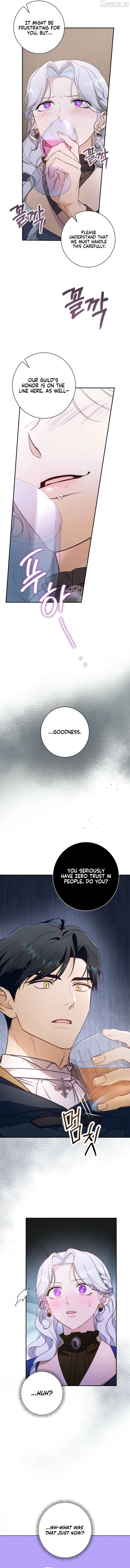 Read Unbeknownst to Me, I am Secretly Dating the Emperor EN Manga Online