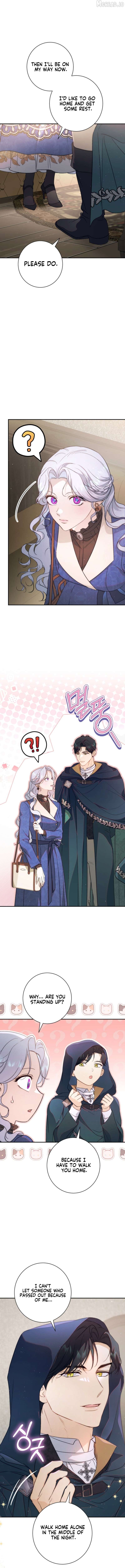 Read Unbeknownst to Me, I am Secretly Dating the Emperor EN Manga Online