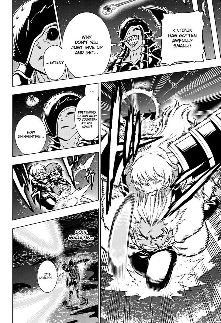 Read Undead Unluck en Manga Online