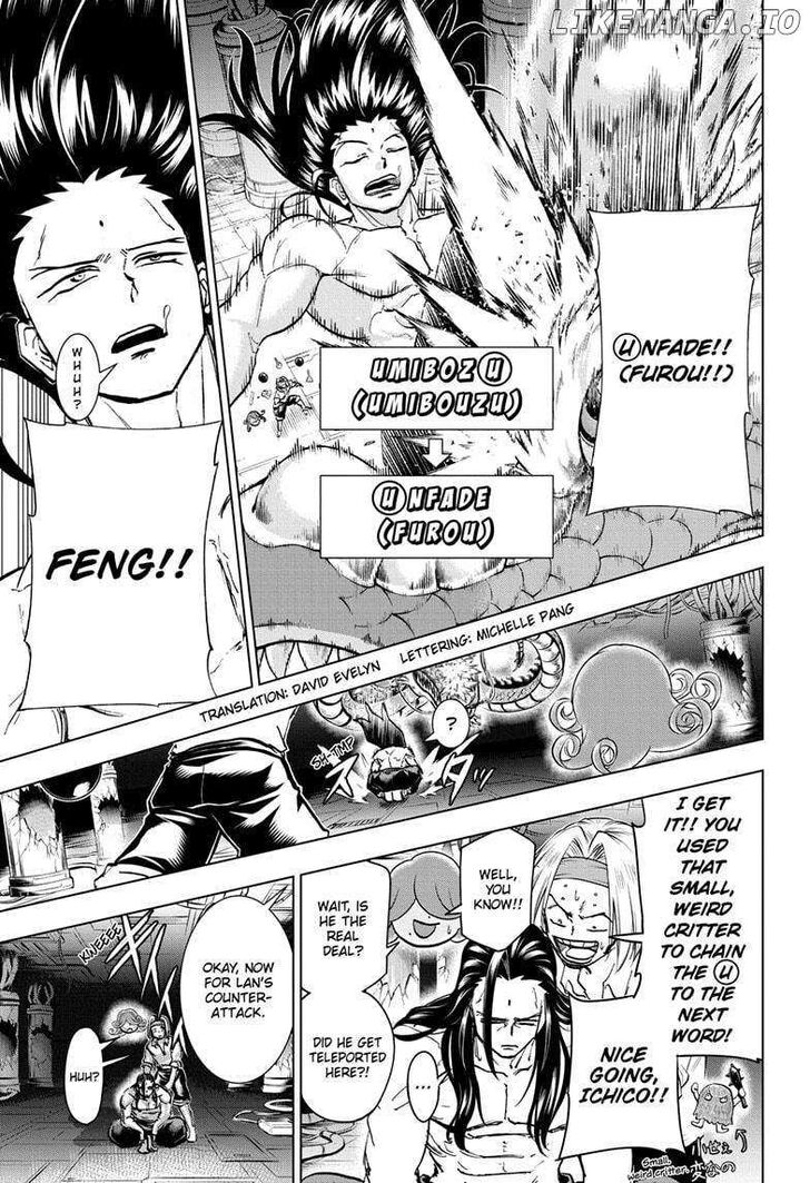 Read Undead Unluck en Manga Online
